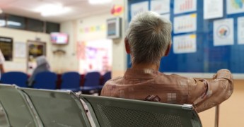 NHS hospital ward