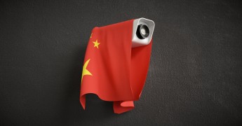 Facial recognition China